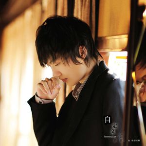 午夜A级毛片免费观看真人
