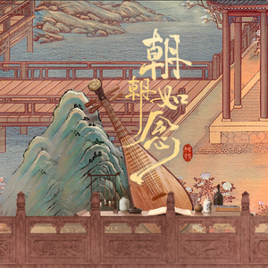 午夜A级毛片免费观看真人
