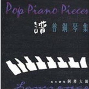 午夜A级毛片免费观看真人
