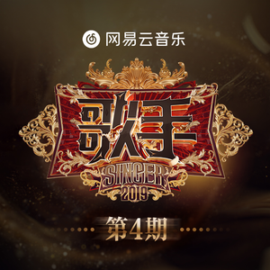 午夜A级毛片免费观看真人
