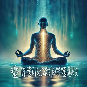 午夜A级毛片免费观看真人
