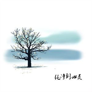 午夜A级毛片免费观看真人
